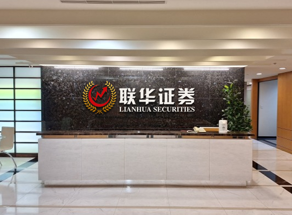 炒股配资公司官方网站-最大炒股配资平台-专业的正规实盘配资网站