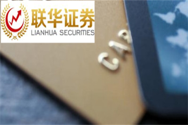 为更多抛售做好准备！白银日内交易分析：银价恐再大跌近3%