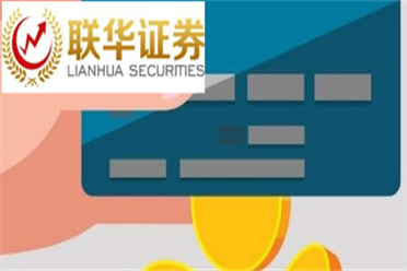 总书记关心的事｜在那遥远的地方