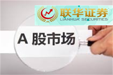 日经225指数创历史新高 年内累涨近17%