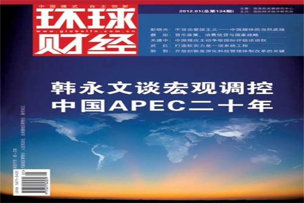 金融类股票是哪些股票？