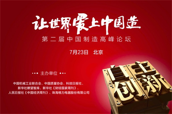 唐山股票配资平台：高杠杆下的财富游戏，风险与机遇并存