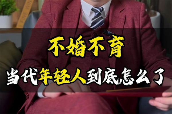 手机配资app网：风险与机遇并存的投资江湖
