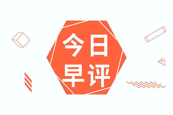 股票配资炒股看配资：高杠杆下的财富游戏与风险控制
