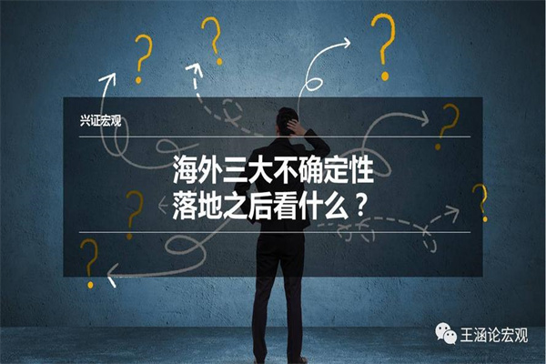 欧盟委员会主席冯德莱恩：已敲定对美钢铁关税反制措施！