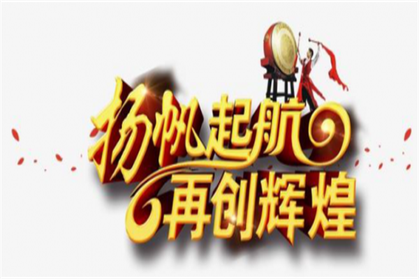 上市13个交易日股价暴涨215倍,市值超过阿里巴巴,相当于5个拼多多!这只中概股啥背景?