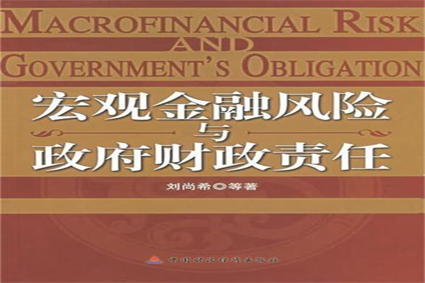 世界钢铁协会:3月全球粗钢产量1661亿吨 同比提高29%