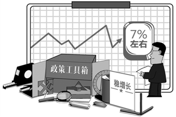 中国东方集团:2024年盈利149亿元 拟每股派息001港元及特别股息005港元
