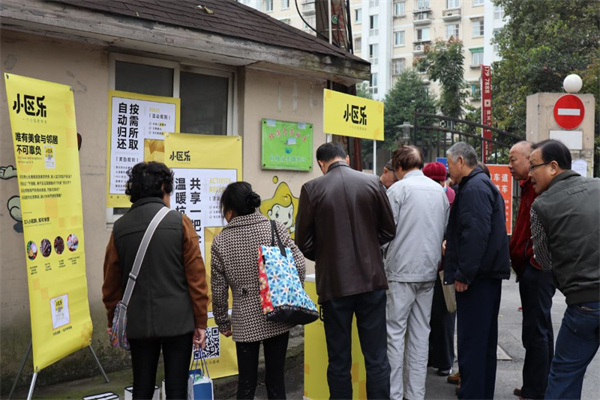 中国石油天然气申请一种套管-接箍子系统的共振松扣专利, 显著降低套管-接箍子系统的松扣扭矩