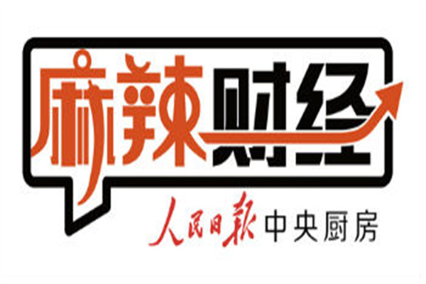 V观财报|航天动力涉嫌信披违法违规被立案调查