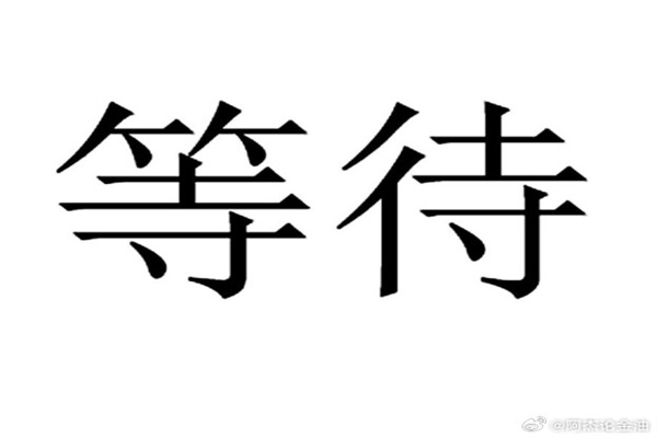 消息称OpenAI同意30亿美元收购AI辅助编码工具Windsurf