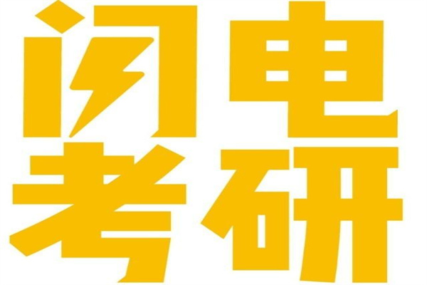 钢银电商:截至4月28日当周全国钢市库存环比减少247%