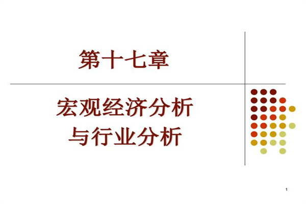 迎接充满未知的全新文明——读《第三种存在:从通用智能到超级智能》_人类_模型_深度