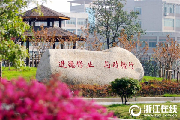 4月2日基金净值：景顺长城景瑞收益债券A最新净值11376，涨006%