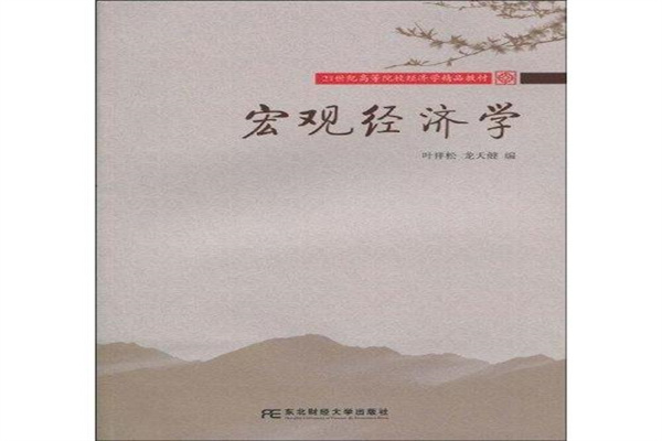 厦门银行回应一季度业绩波动：投资业务账面浮亏，ROI有望逐季改善